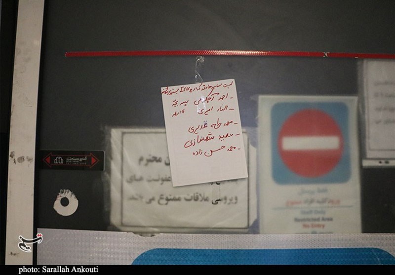 بازدید وزیر کشور از بیمارستان شهید باهنر کرمان