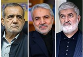 مطهری، نوبخت، پزشکیان برای انتخابات مجلس تأیید صلاحیت شدند