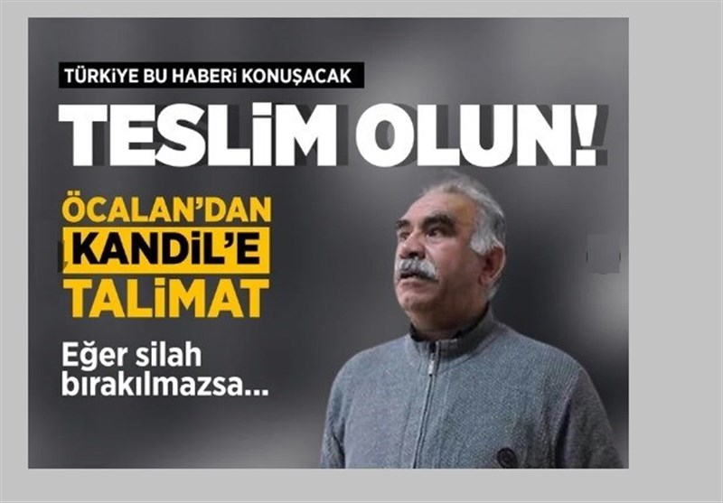 کشور ترکیه ,