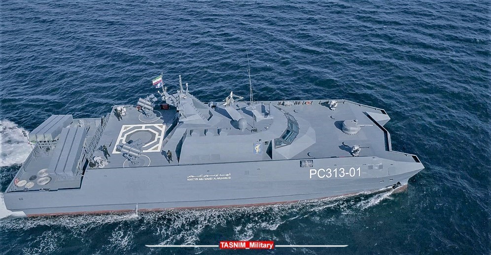 سپاه پاسداران | سپاه , نیروی دریایی | نداجا | نیروی دریایی  ارتش , نیروی دریایی | ندسا | نیروی دریایی سپاه , خلیج فارس , تنگه هرمز , 