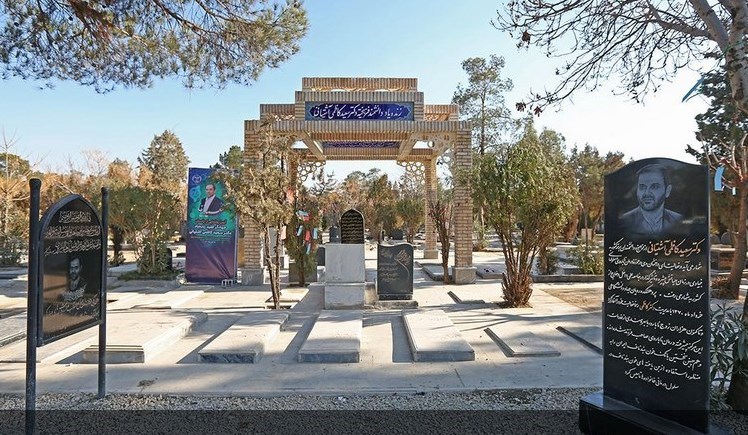 گروههای جهادی , دانشگاه های جمهوری اسلامی ایران ,