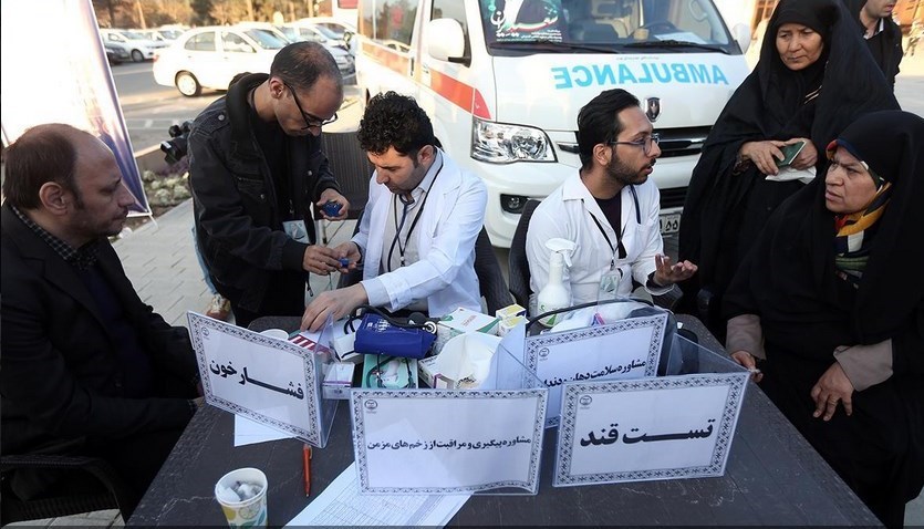 گروههای جهادی , دانشگاه های جمهوری اسلامی ایران ,