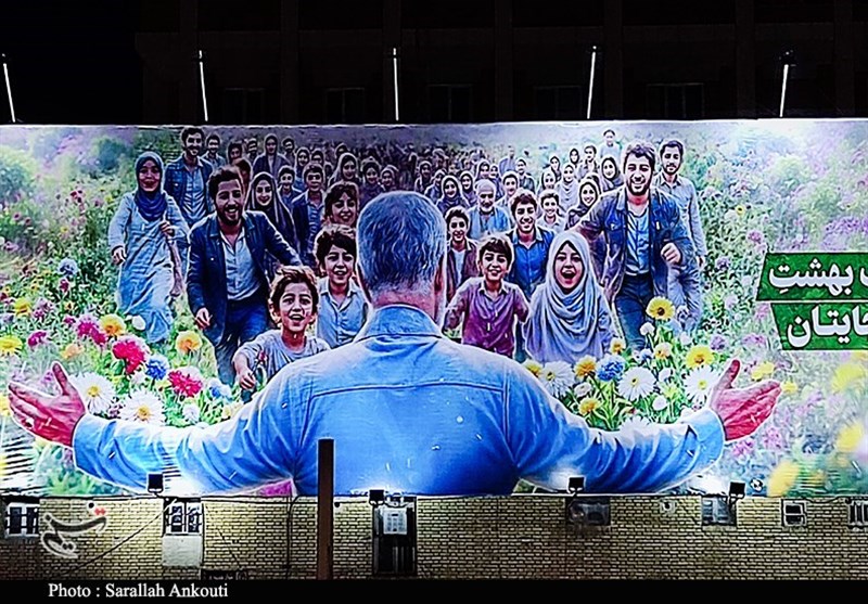 شهید سپهبد قاسم سلیمانی , حمله تروریستی کرمان , سردار قاسم سلیمانی , استان کرمان , شهید ,