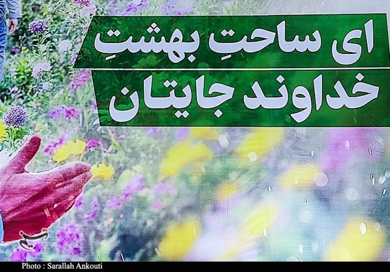 شهید سپهبد قاسم سلیمانی , حمله تروریستی کرمان , سردار قاسم سلیمانی , استان کرمان , شهید ,