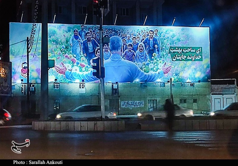 شهید سپهبد قاسم سلیمانی , حمله تروریستی کرمان , سردار قاسم سلیمانی , استان کرمان , شهید ,