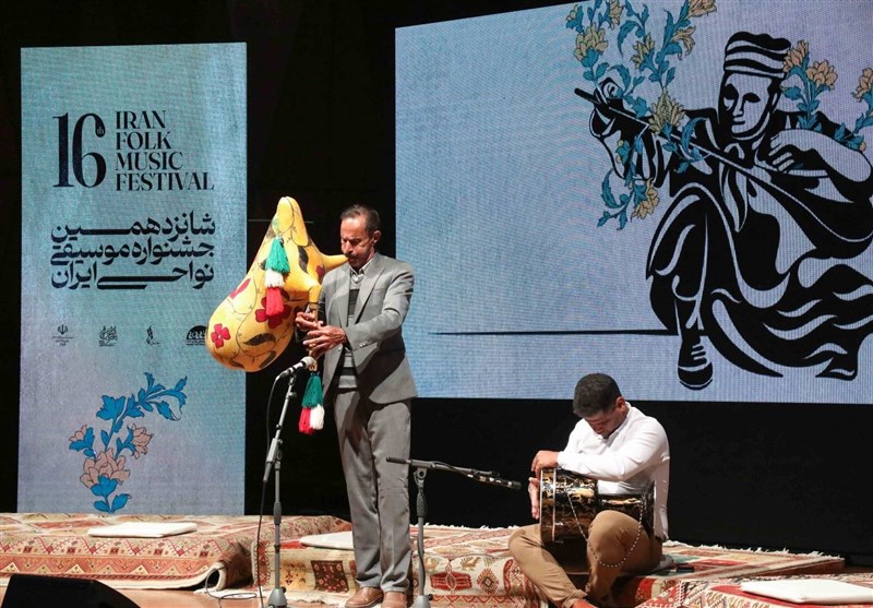 جشنواره موسیقی نواحی , 