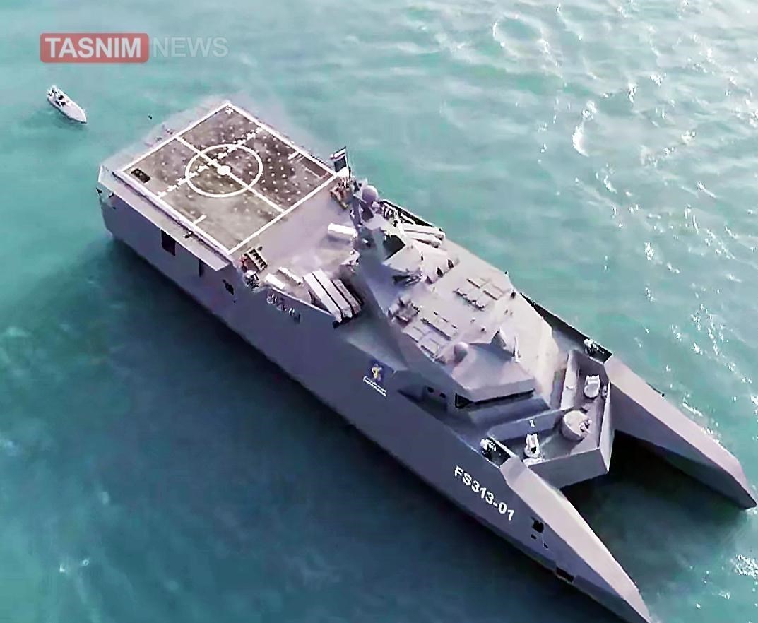 سپاه پاسداران | سپاه , نیروی دریایی | نداجا | نیروی دریایی  ارتش , نیروی دریایی | ندسا | نیروی دریایی سپاه , خلیج فارس , تنگه هرمز , 