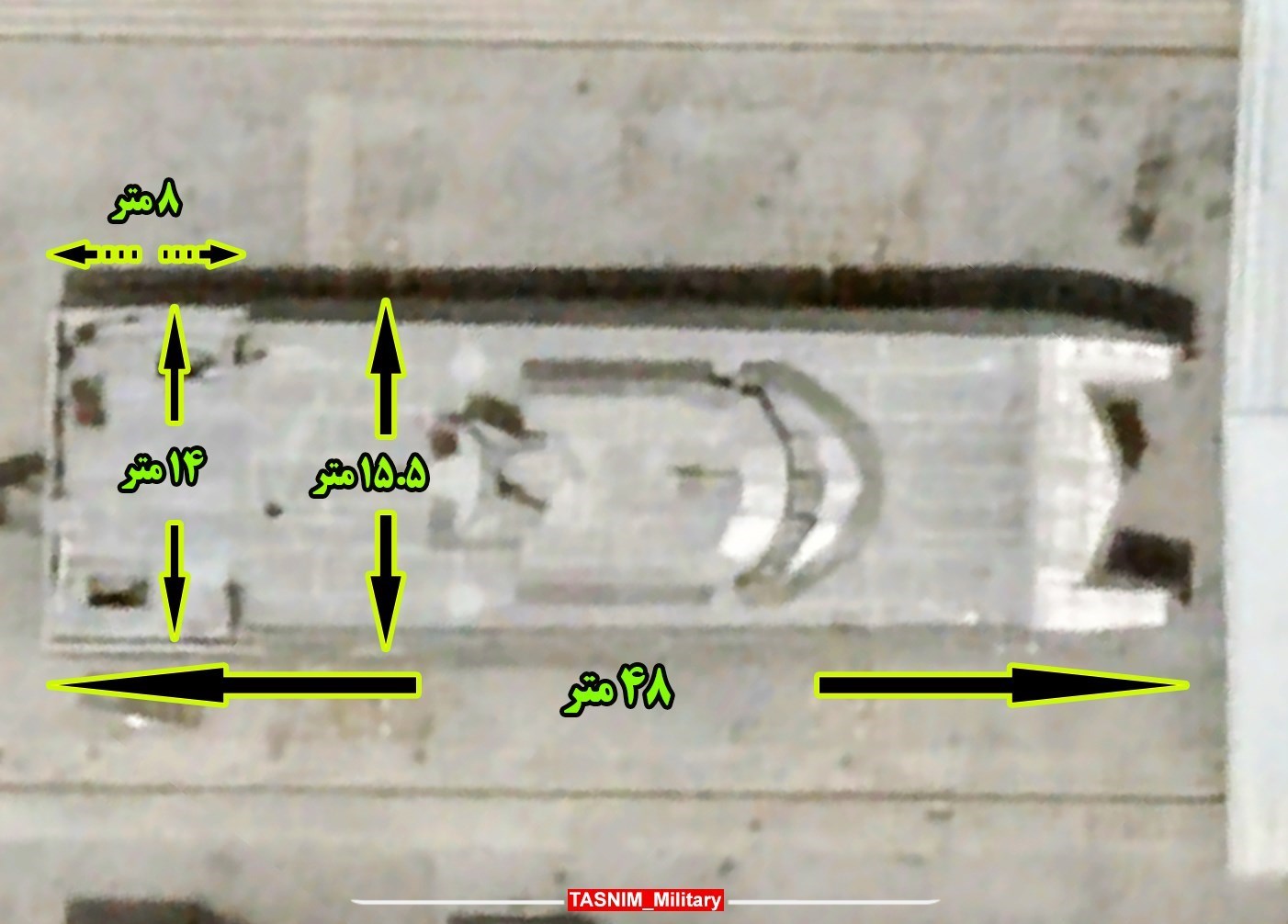 سپاه پاسداران | سپاه , نیروی دریایی | نداجا | نیروی دریایی  ارتش , نیروی دریایی | ندسا | نیروی دریایی سپاه , خلیج فارس , تنگه هرمز , 