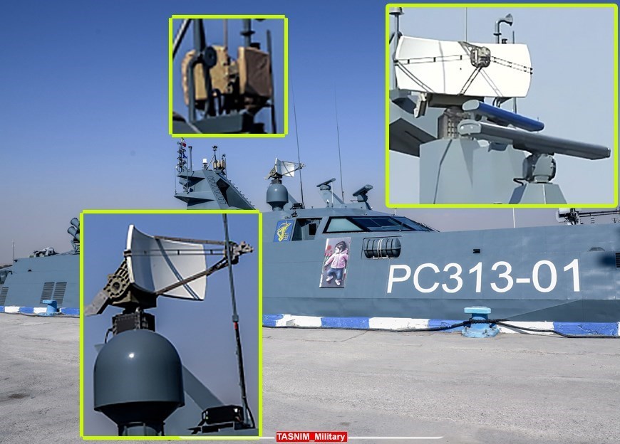 سپاه پاسداران | سپاه , نیروی دریایی | نداجا | نیروی دریایی  ارتش , نیروی دریایی | ندسا | نیروی دریایی سپاه , خلیج فارس , تنگه هرمز , 