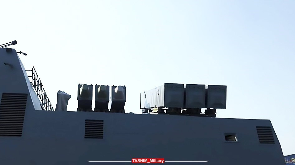 سپاه پاسداران | سپاه , نیروی دریایی | نداجا | نیروی دریایی  ارتش , نیروی دریایی | ندسا | نیروی دریایی سپاه , خلیج فارس , تنگه هرمز , 