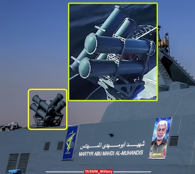 سپاه پاسداران | سپاه , نیروی دریایی | نداجا | نیروی دریایی  ارتش , نیروی دریایی | ندسا | نیروی دریایی سپاه , خلیج فارس , تنگه هرمز , 