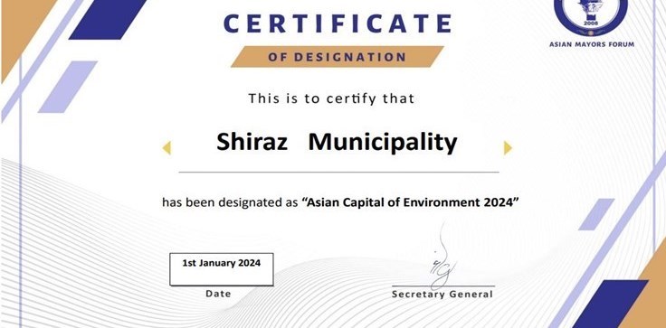 استانداری همدان , استانداری فارس , 