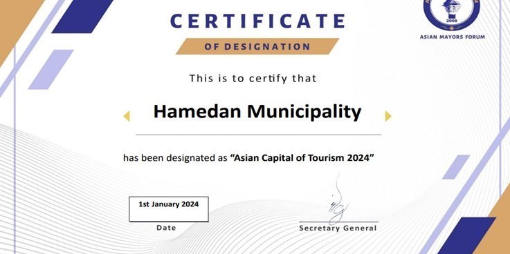 استانداری همدان , استانداری فارس , 