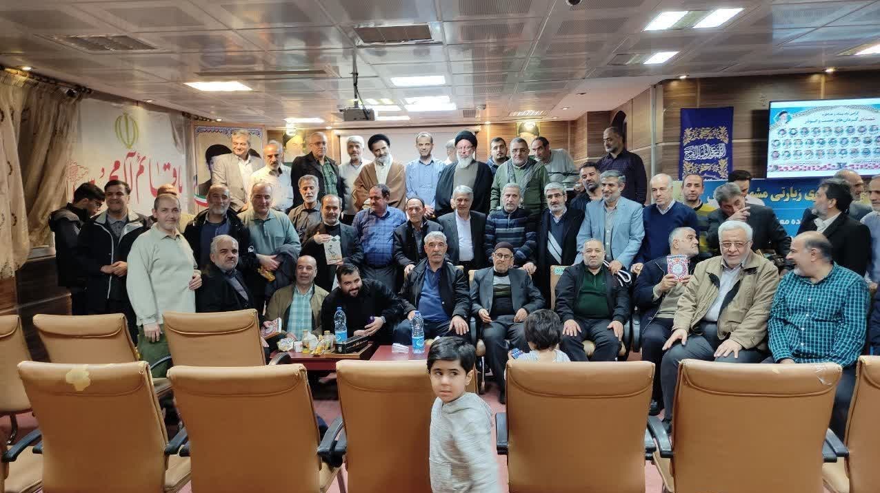 ادبیات مقاومت , هفته دفاع مقدس , دفاع مقدس , حرم امام رضا(ع) , مناطق عملیاتی دفاع مقدس , 