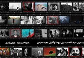 فراخوان مسابقه عکاسی گارنت منتشر شد/ معرفی داوران