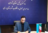 هشدار دادستان ری درباره افزایش جرایم خشن و کاهش تاب‌آوری مردم