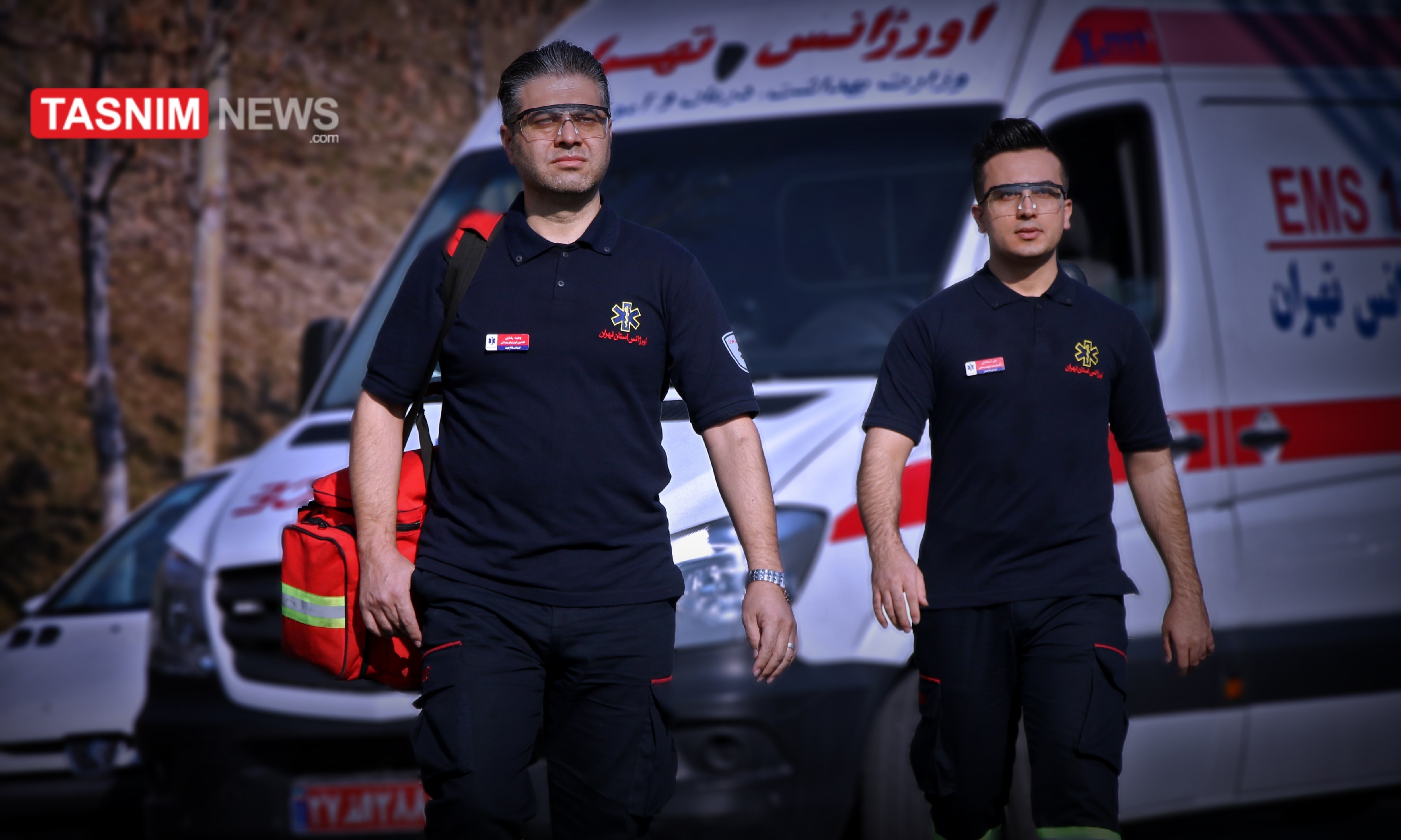 اورژانس , بهداشت و درمان , مد و لباس ,