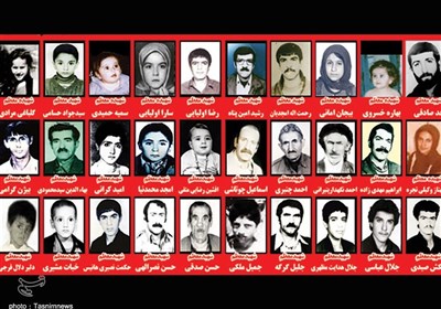 بزرگداشت شهدای 28 دی سنندج