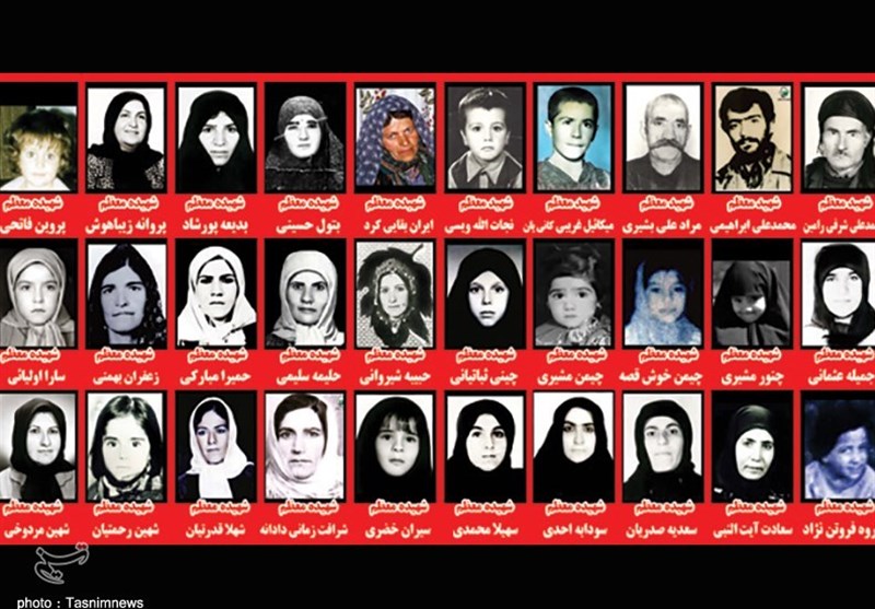 اخبار سنندج , اخبار استان کردستان , شهدای نیروی انتظامی|شهدای ناجا , شهدای دفاع مقدس , شهدای ترور , 