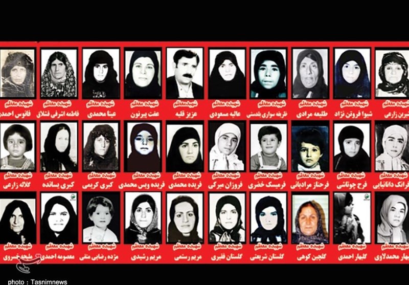 اخبار سنندج , اخبار استان کردستان , شهدای نیروی انتظامی|شهدای ناجا , شهدای دفاع مقدس , شهدای ترور , 