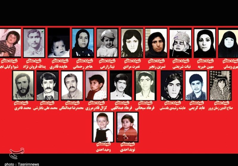 اخبار سنندج , اخبار استان کردستان , شهدای نیروی انتظامی|شهدای ناجا , شهدای دفاع مقدس , شهدای ترور , 