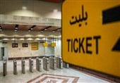 خداحافظی با دستگاه‌های معیوب فروش بلیت مترو/ دستگاه‌های جدید رونمایی شد