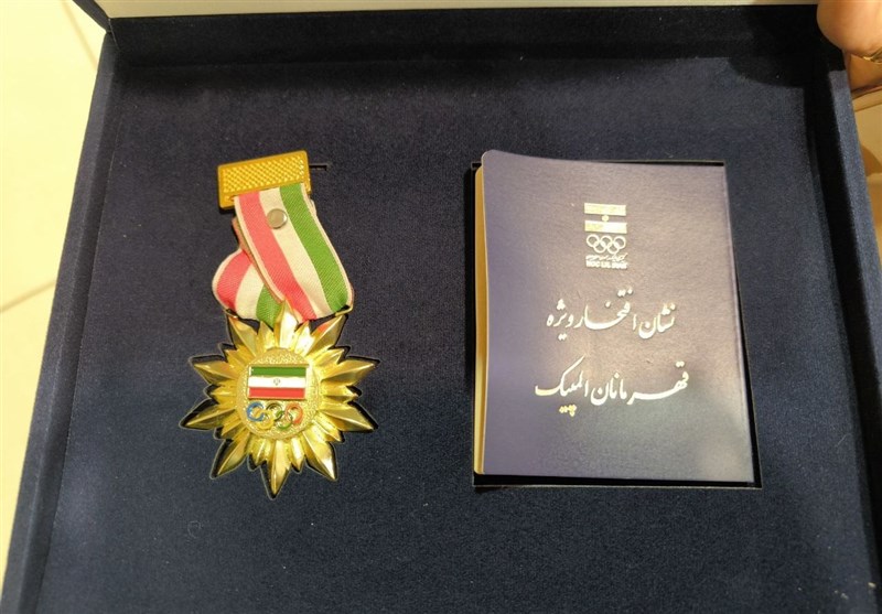 کمیته ملی المپیک ایران , 