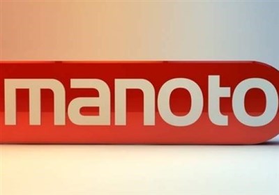 ببینید/ قاب بسته شگرد شکست خورده شبکه تروریستی منوتو