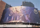 دیوارنگاره جدید میدان ولیعصر (عج) رونمایی شد