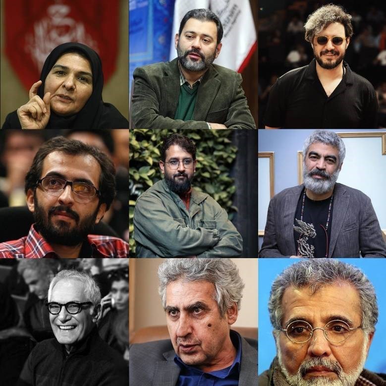 سینما , سینمای ایران , فیلم‌های سینمایی ایران , جشنواره فیلم فجر , 