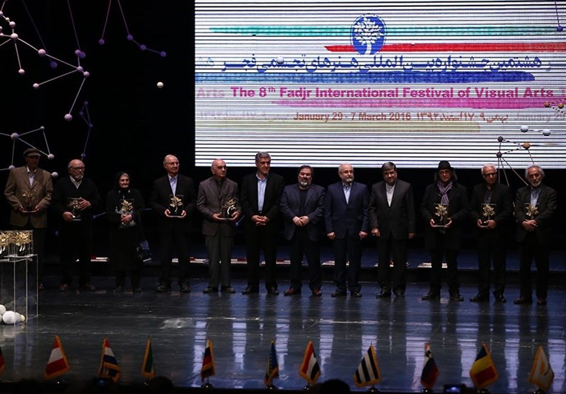 هنرهای تجسمی , جشنواره هنرهای تجسمی فجر , 