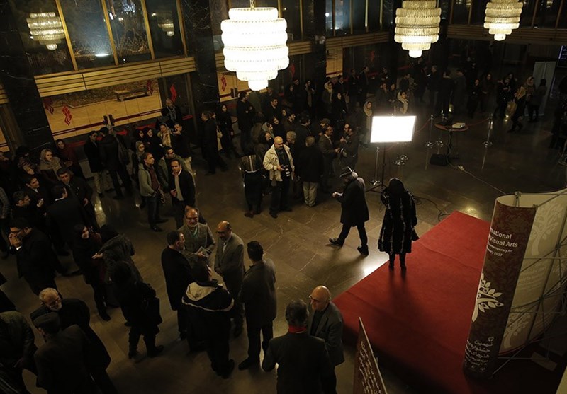 هنرهای تجسمی , جشنواره هنرهای تجسمی فجر , 