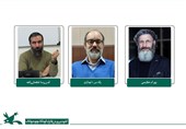 داوران بخش دانشجویی سیزدهمین جشنواره پویانمایی کانون معرفی شدند