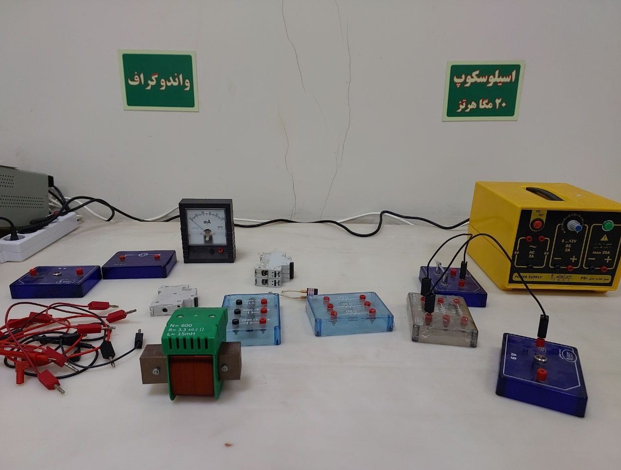 شهدای آتش نشان , سازمان آتش‌نشانی تهران , حوادث , 