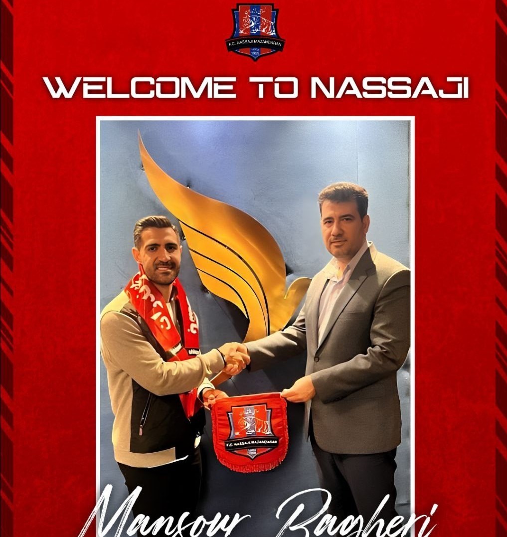 تیم فوتبال نساجی مازندران , 