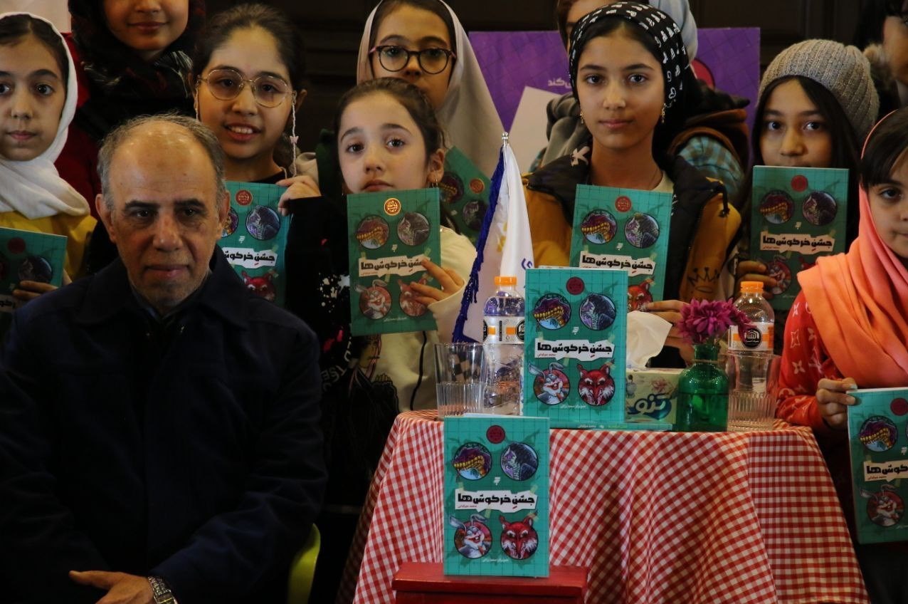 انتشارات کودک و نوجوان , کتاب , کتاب کودک و نوجوان , 