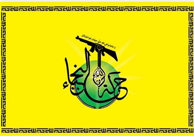 حمایت کامل جنبش نجباء از حماس در پی انتخاب خلیل الحیه