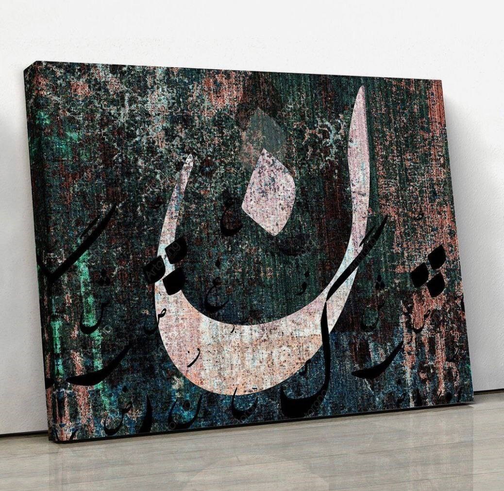 نقاشی , کشور مالزی , دیپلماسی فرهنگی , هنرهای تجسمی , 