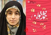 63 زنی که صدام را عاصی کردند