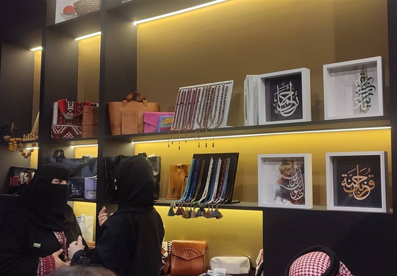 نمایشگاه کتاب هندوستان