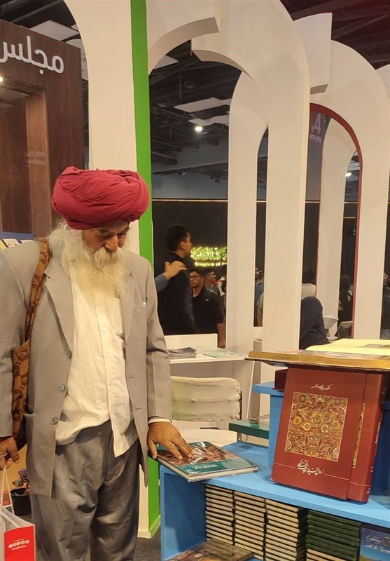 نمایشگاه کتاب هندوستان