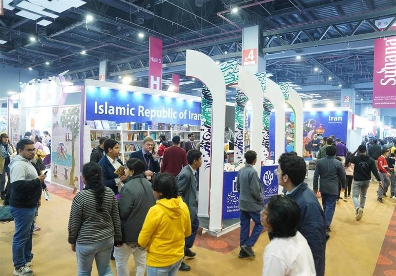 نمایشگاه کتاب دهلی