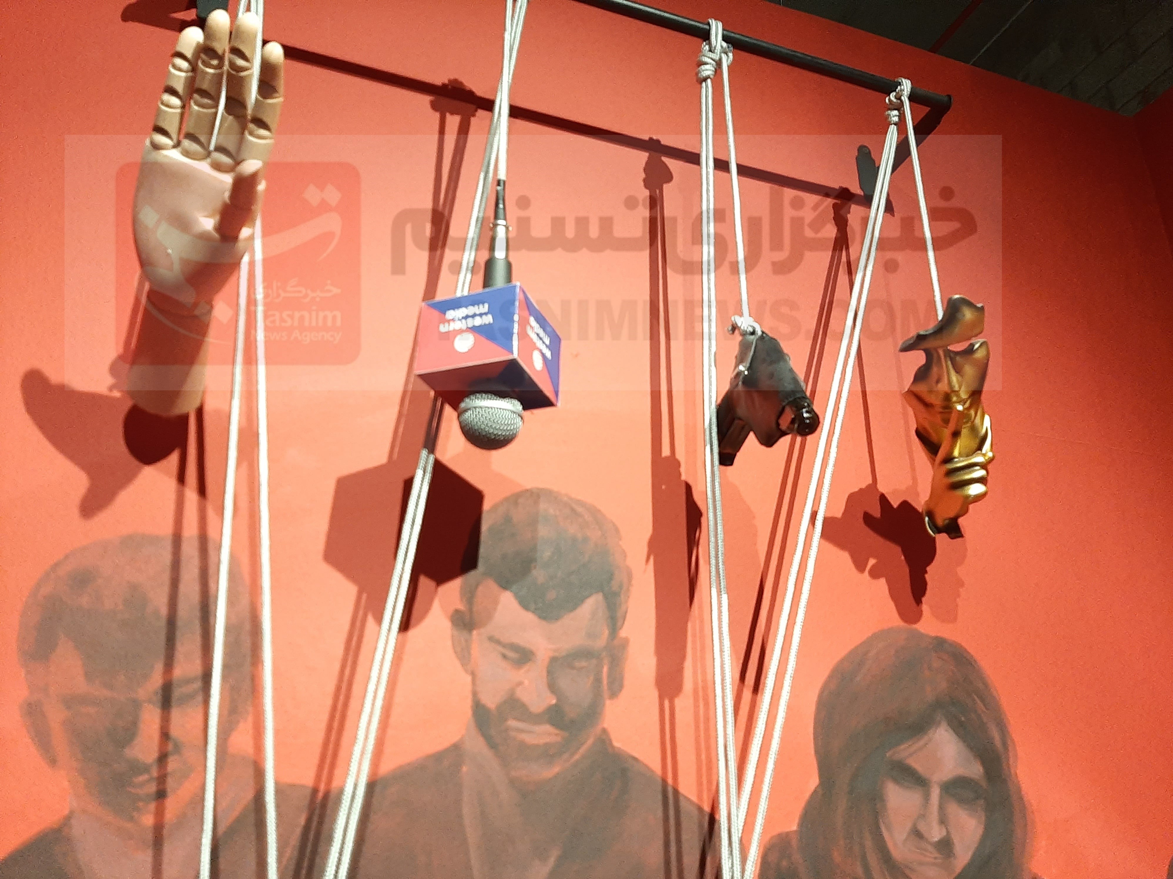 کشور فلسطین , جام ملت‌های آسیا 2023 , جام ملت‌های آسیا , اسرای فلسطینی , 