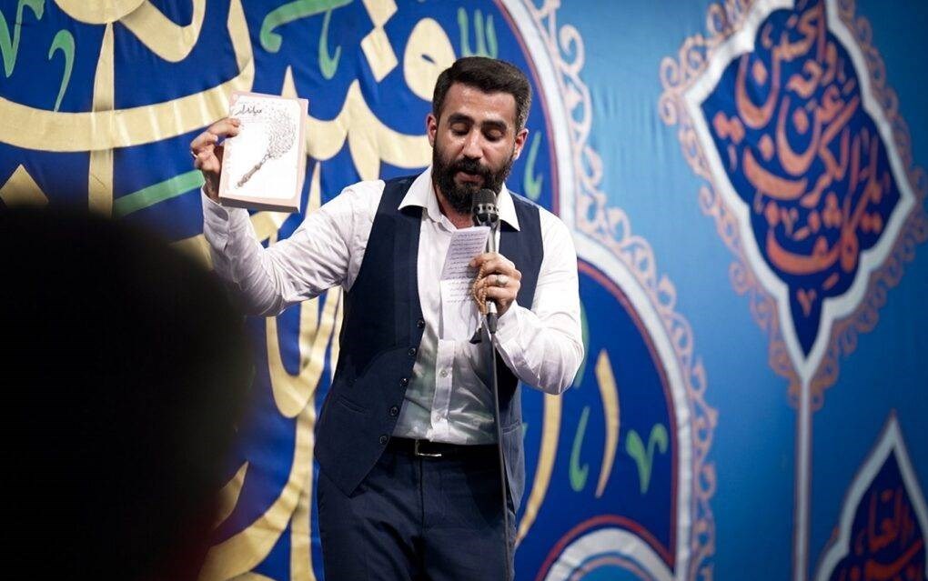 کتاب , شهدای مدافع حرم , ادبیات مقاومت , 