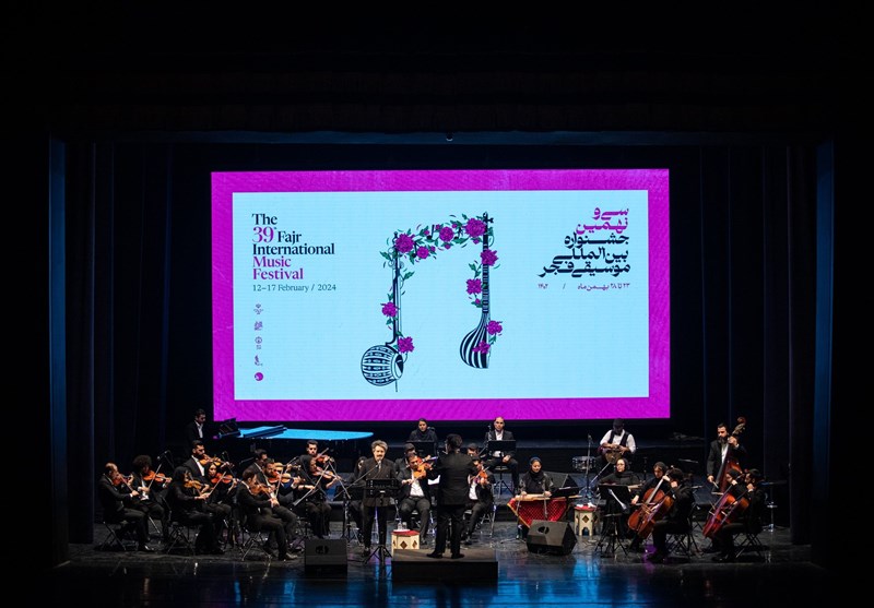 جشنواره موسیقی فجر , 