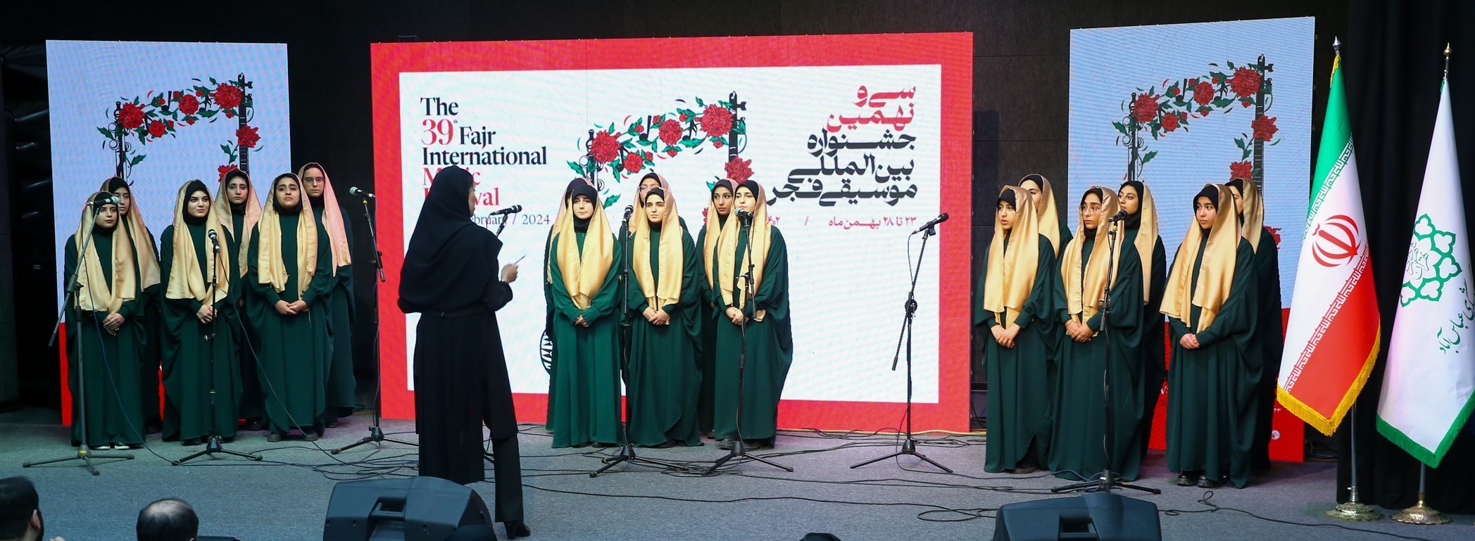 سرود , جشنواره سرود فجر , جشنواره موسیقی فجر , 