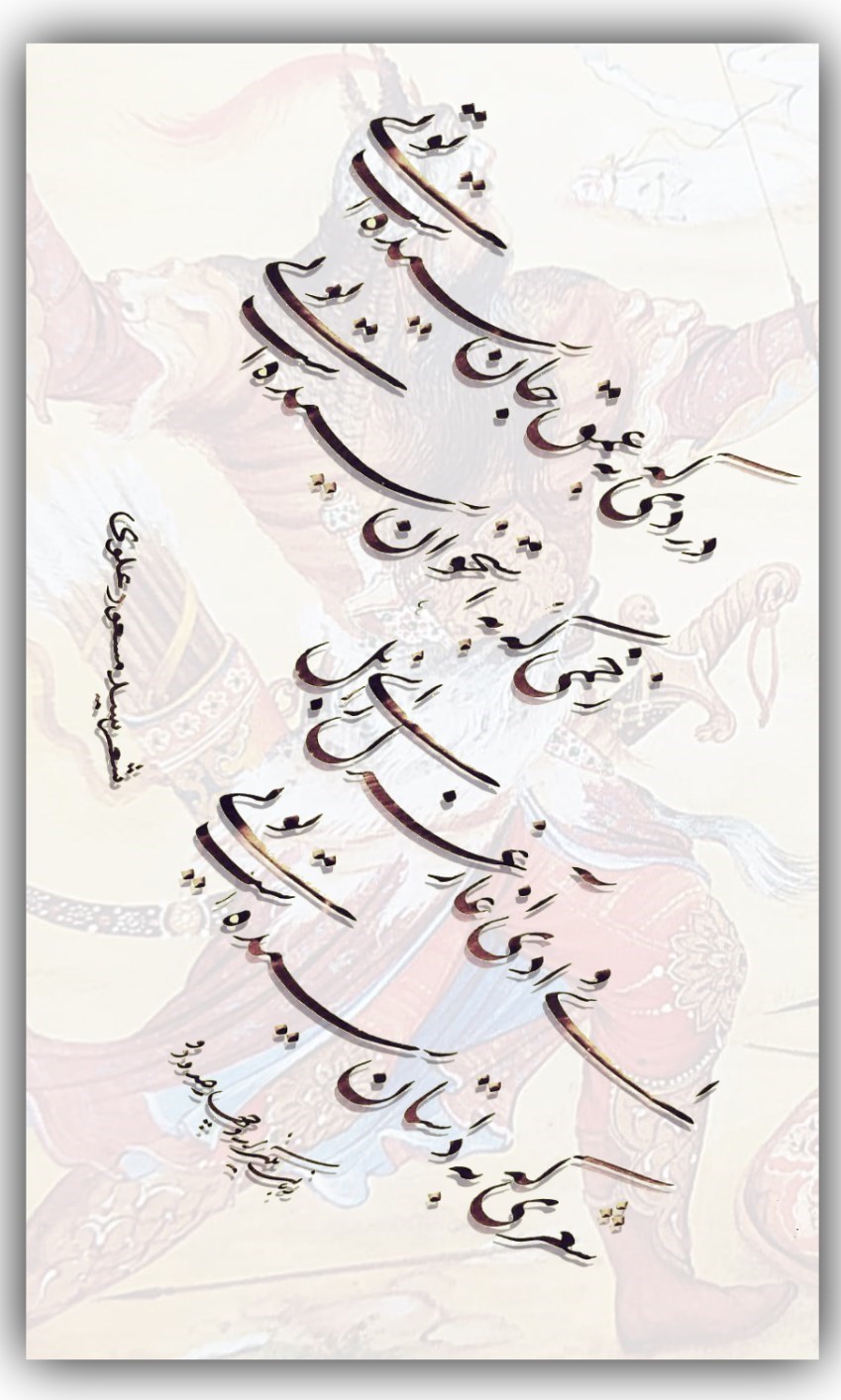 نمایشگاه کتاب دهلی , کتاب و ادبیات , کتاب , 