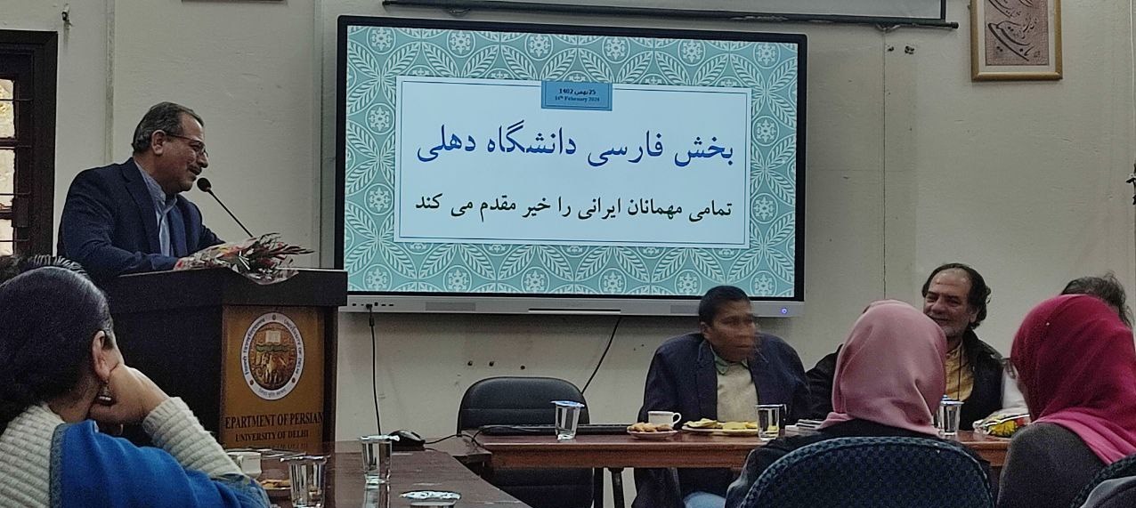 کتاب و ادبیات , 