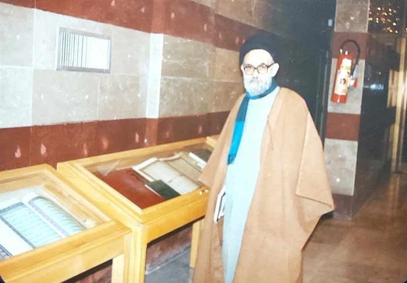 قرآن , تفسیر قرآن , 