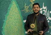 جایزه معلم به فیلم سینمایی «باغ کیانوش» اهداء شد